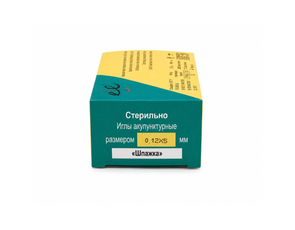 Иглы Шпажка / 0.12х5 мм