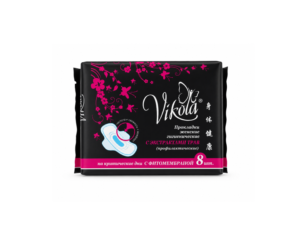 Прокладки на критические дни VIKOLA, 8 шт.