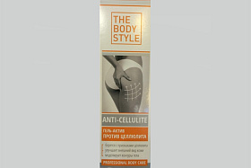 Гель-актив против целлюлита The Body Style, 125 мл 