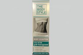 Гель-актив для похудения The Body Style, 125 мл 