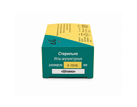 Иглы Шпажка / 0.12х5 мм